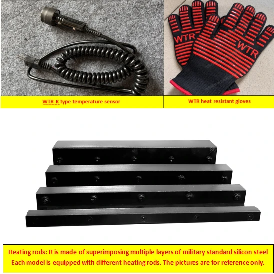 product-547-547